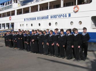 Команда  из «Детского морской центра «Клуб Юных Моряков» г. Великий Новгород